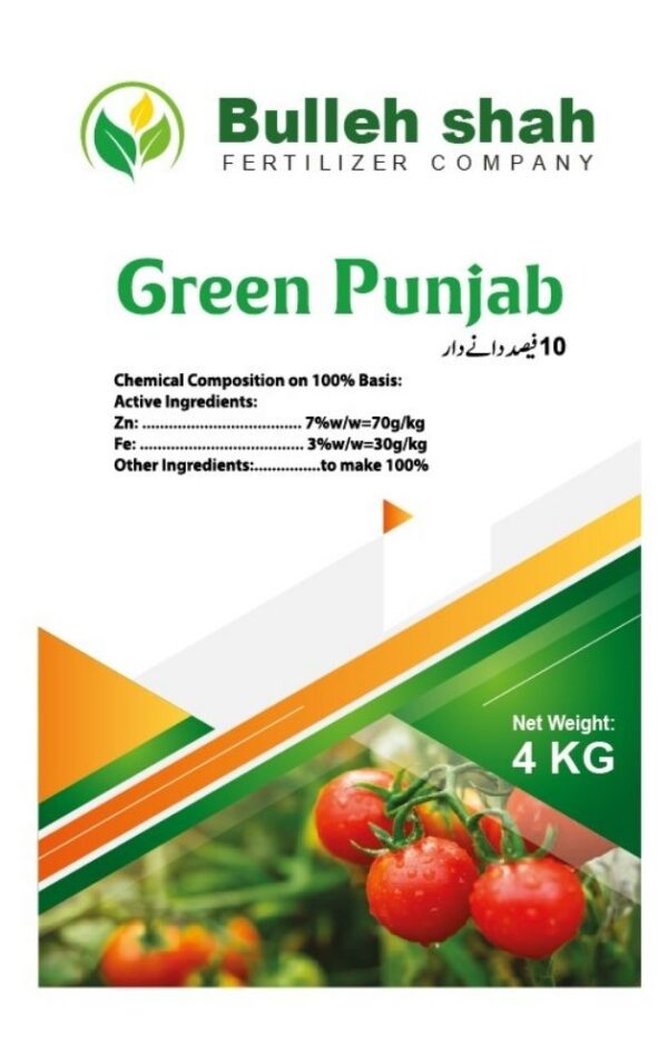 Green Punjab