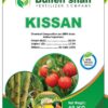 Kissan - Image 2