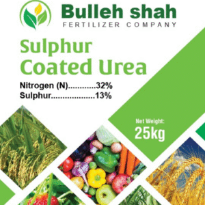 Sulphur coated urea 25 kg