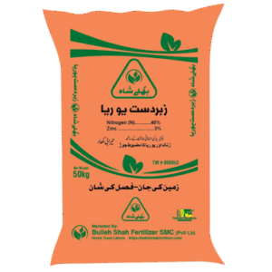 Zabardast Urea