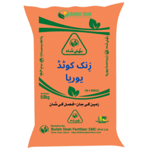 Zinc coated urea
