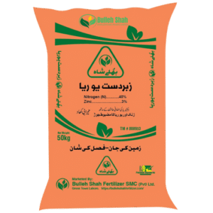 Zinc granular